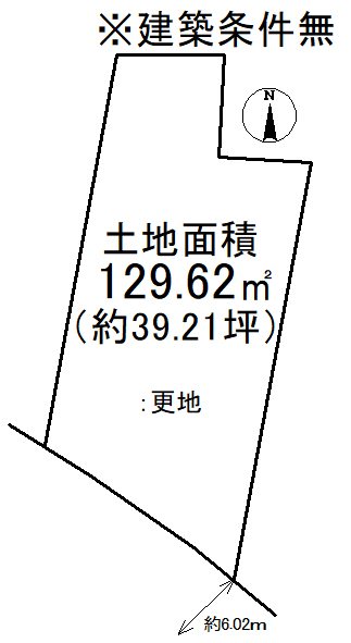 北花山市田町第1-１４号地【会員限定】 間取り
