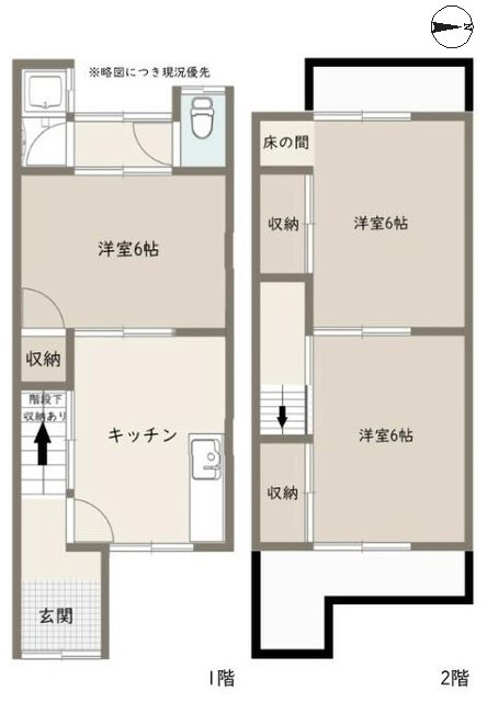 西野櫃川町【会員限定】 間取り