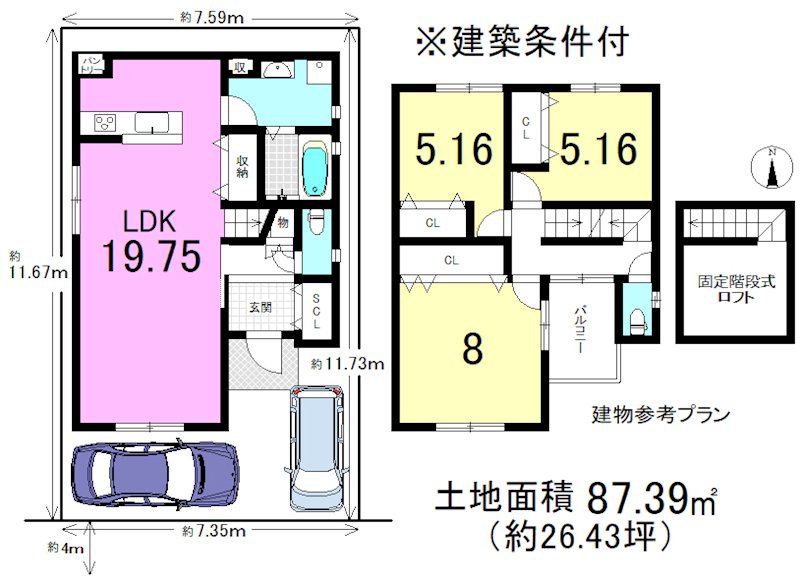 音羽草田町１号地  間取り図