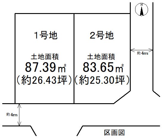 音羽草田町２号地  その他