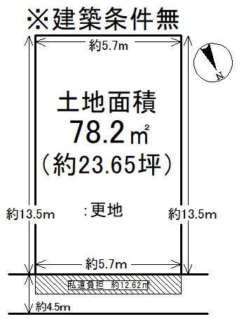 東野竹田 間取り
