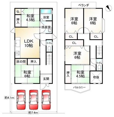 日ノ岡朝田町【会員限定】 間取り図