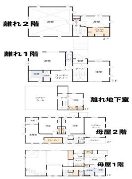 御陵岡ノ西町【会員限定】 間取り図