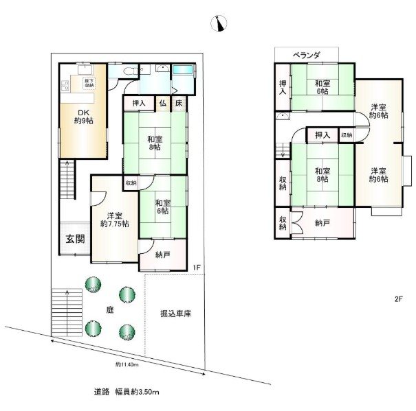 御陵別所町【会員限定】 間取り図