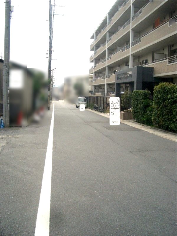 アーバニス京都山科【会員限定】 その他