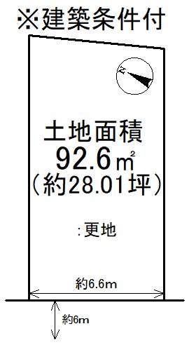 西野山射庭ノ上町4号地【会員限定】 間取り図