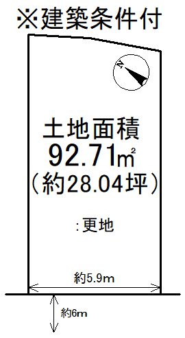 西野山射庭ノ上町5号地【会員限定】 間取り図