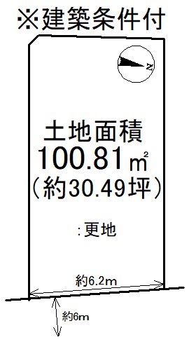 西野山射庭ノ上町11号地【会員限定】  間取り図
