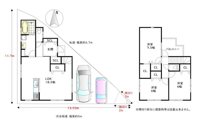 西野八幡田町【会員限定】 その他