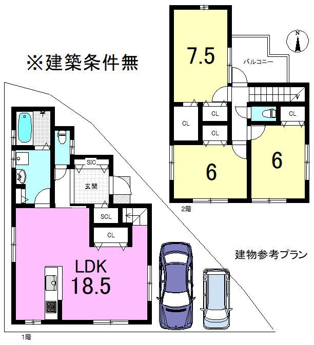 西野八幡田町 その他