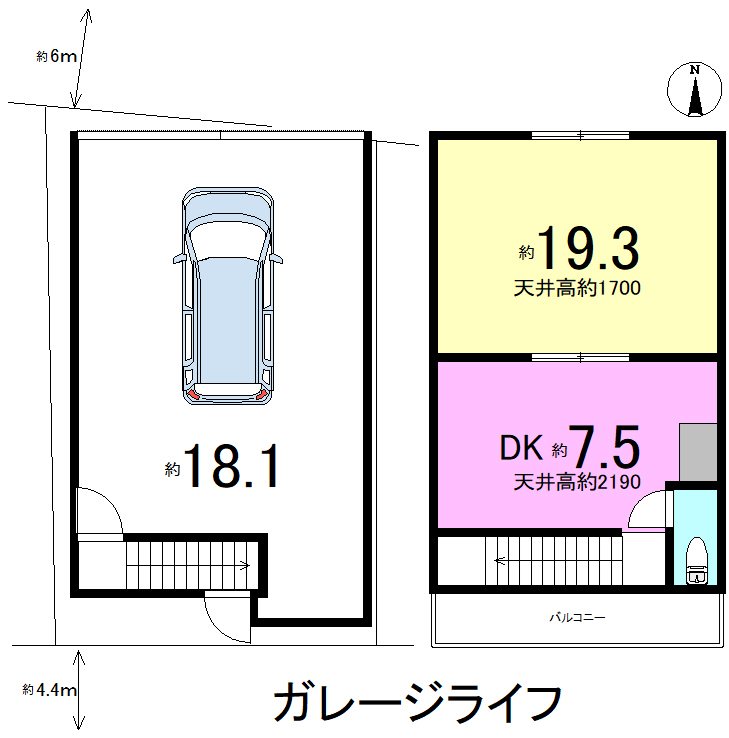 大塚中溝 間取り