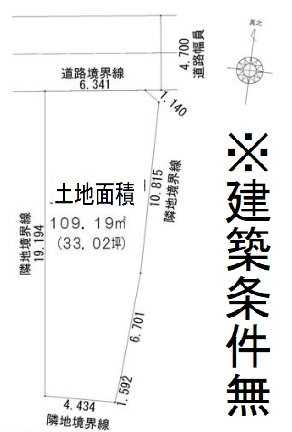 音羽千本町【会員限定】 間取り