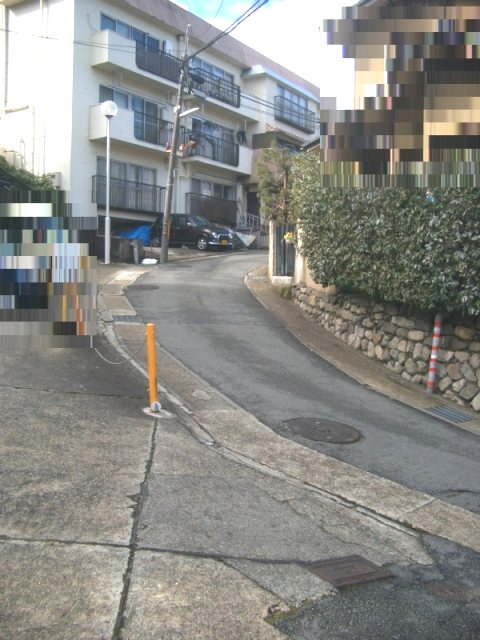 日ノ岡グリーンハイツ その他