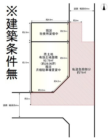 西野大鳥井町【会員限定】 間取り図