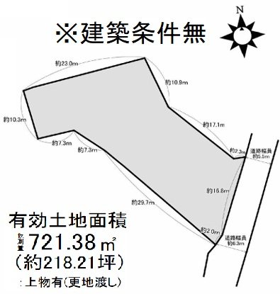 東野中井ノ上町【会員限定】 間取り図