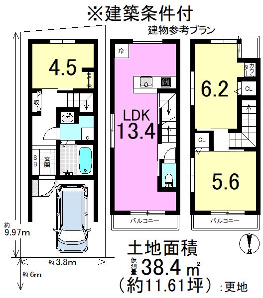 音羽初田町 間取り図