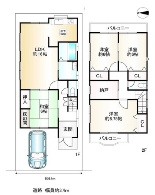 御陵大津畑町【会員限定】 間取り