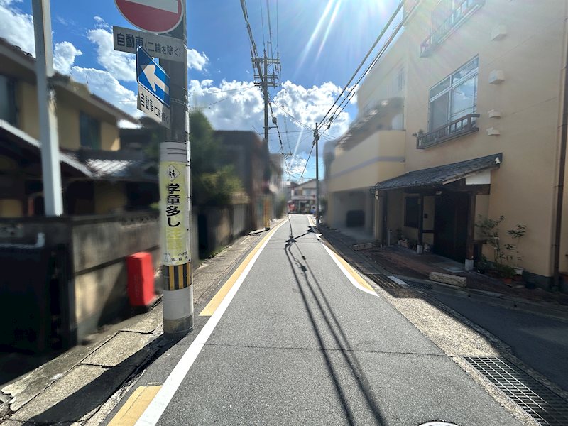 御陵久保町【会員限定】 その他
