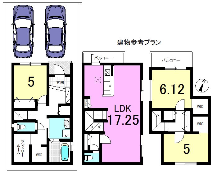 上花山桜谷【会員限定】 その他