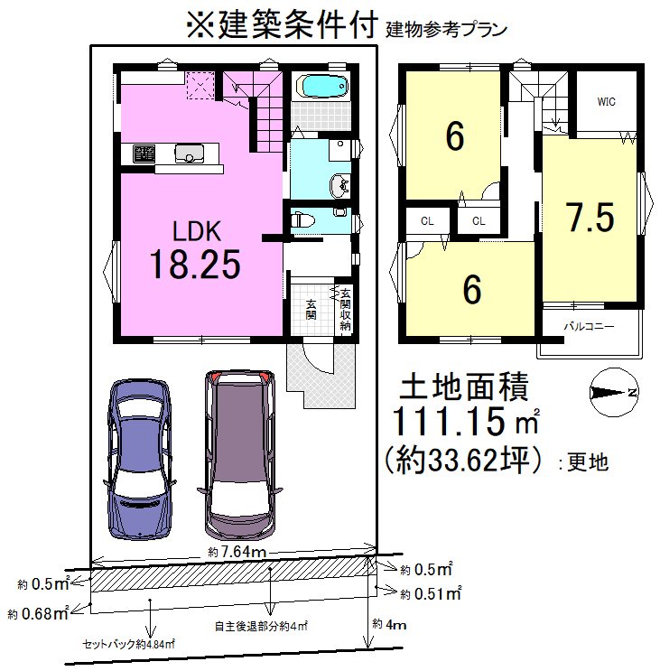 西野山射庭ノ上町　4号地 間取り図