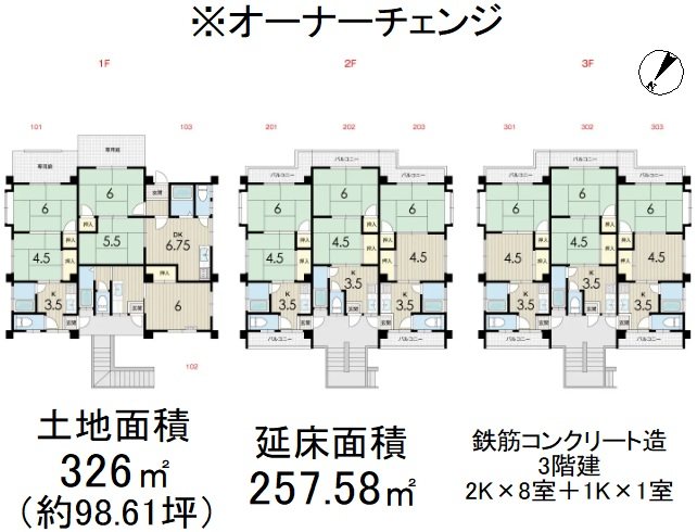 勧修寺本堂山町【会員限定】 間取り図