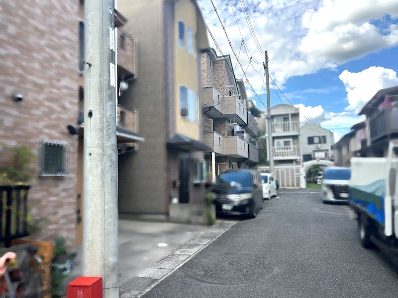 北花山中道町 その他