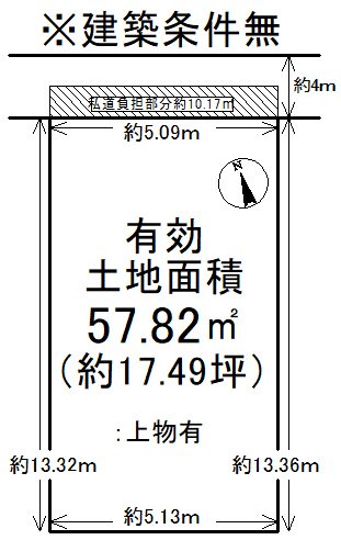 大宅古海道町 間取り図