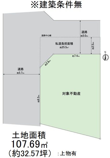 日ノ岡石塚町【会員限定】 間取り図