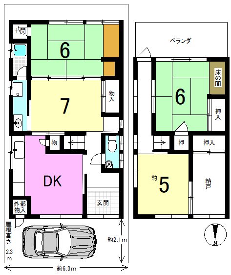 四ノ宮小金塚 間取り図