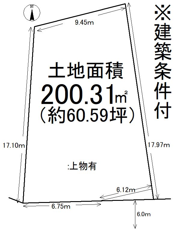 北花山山田町 間取り