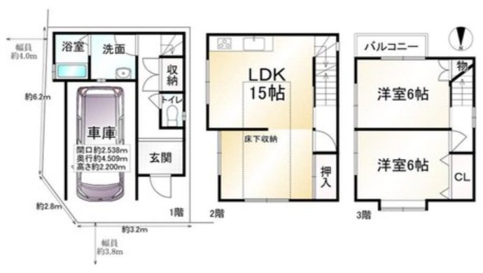 竹鼻扇町【会員限定】 間取り