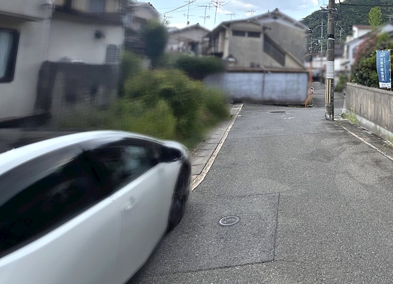 四ノ宮川原町 その他