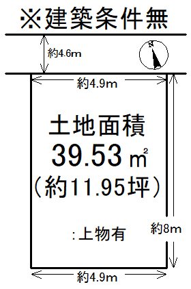 大塚丹田【会員限定】 間取り図