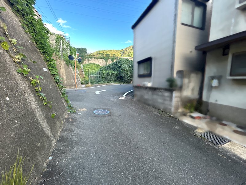 大塚丹田【会員限定】 その他