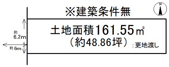 大宅御供田町【会員限定】 間取り図