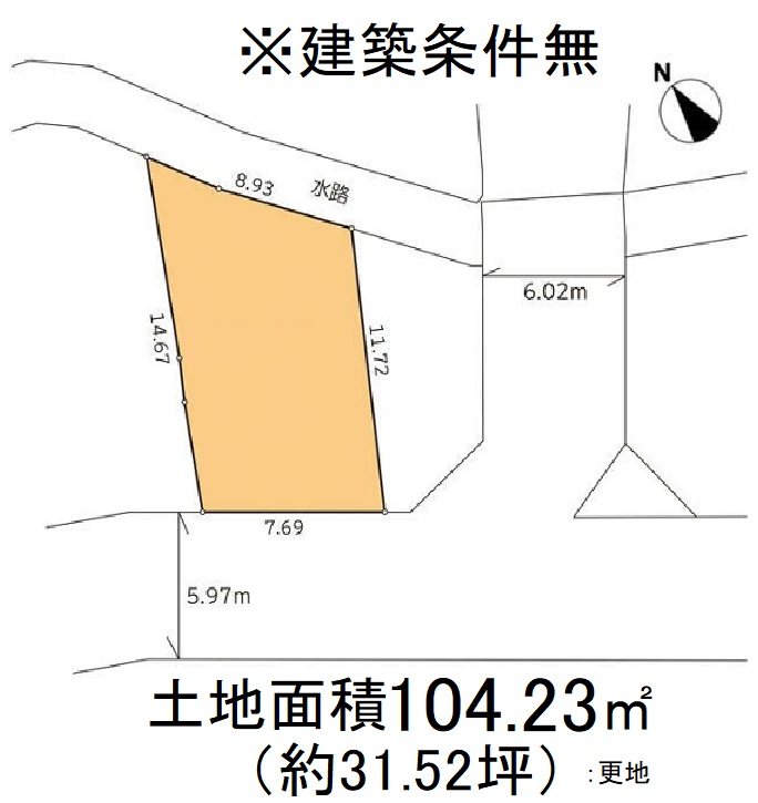 小山北溝町【会員限定】 間取り図