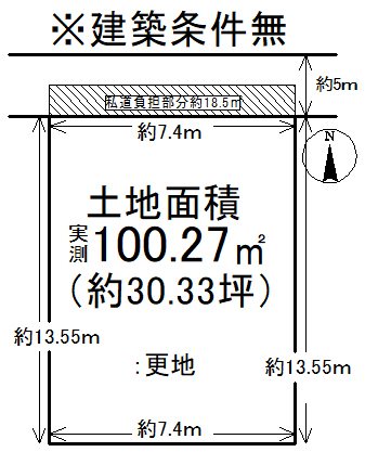 西野山百々町 間取り図
