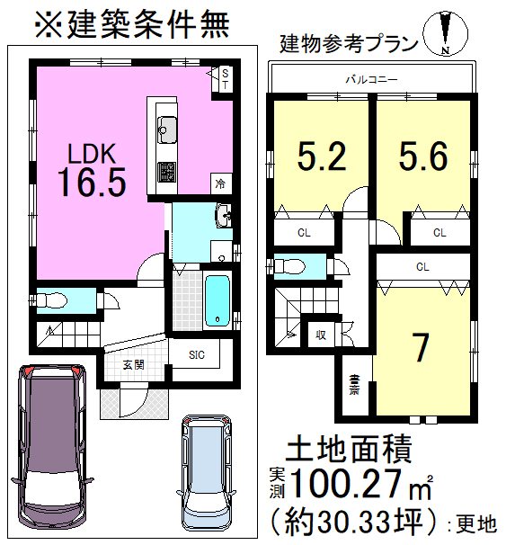 西野山百々町 その他