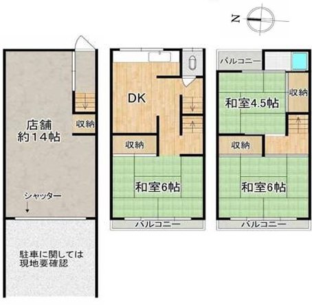 川田菱尾田【会員限定】 間取り図