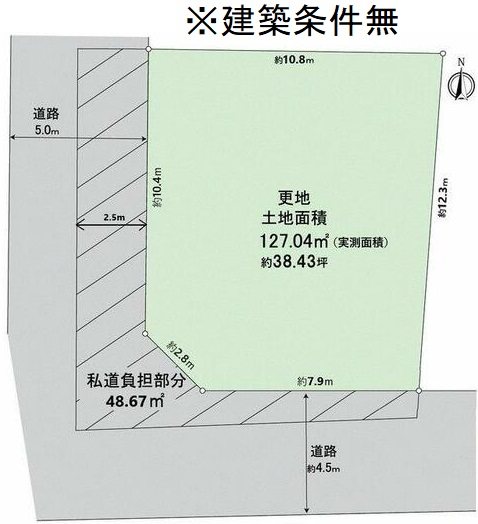 厨子奥苗代元町【会員限定】 間取り図