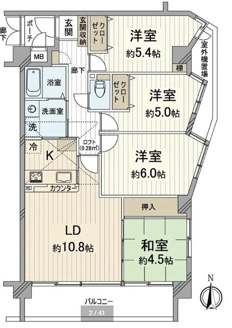 ブルーム山科大宅【会員限定】 間取り図