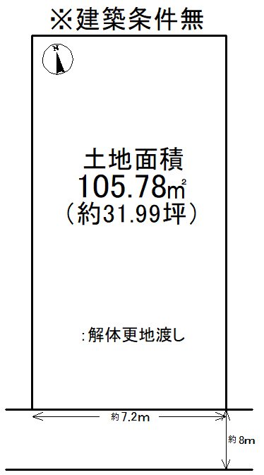音羽千本町【会員限定】 間取り図