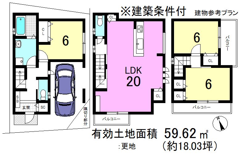 四ノ宮川原町 間取り図
