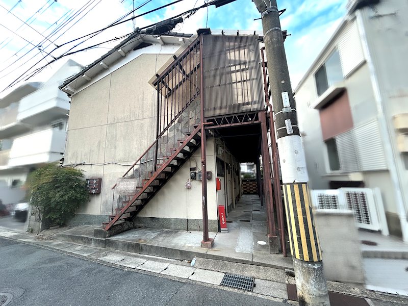 四ノ宮川原町 その他