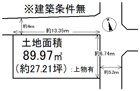 日ノ岡石塚町【会員限定】 間取り図
