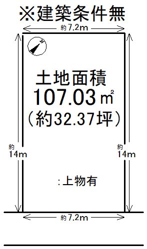 小山谷田町 間取り図