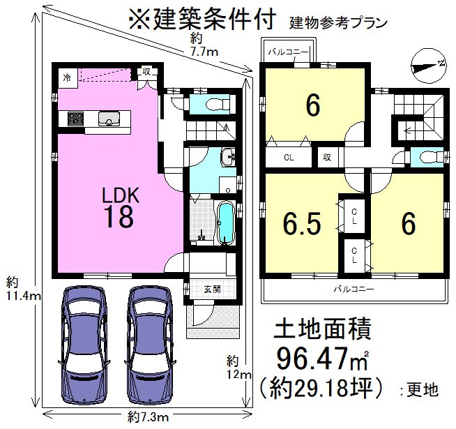 音羽前出町２号地 間取り図