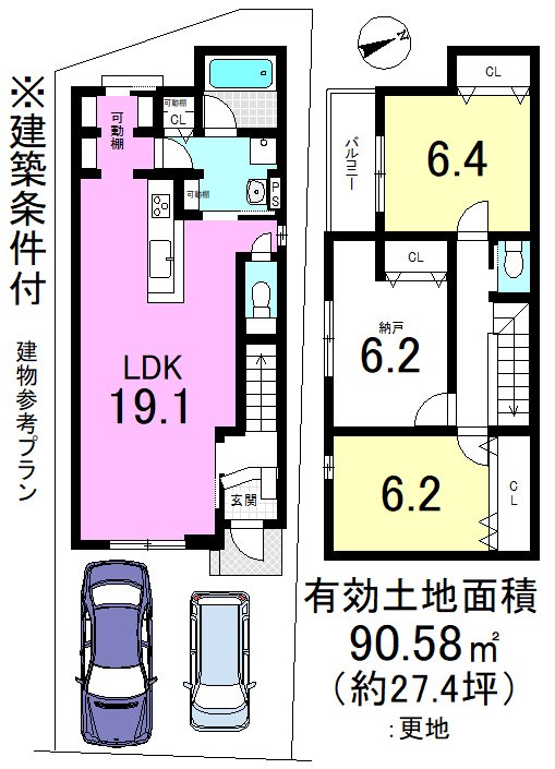 音羽稲芝 間取り図