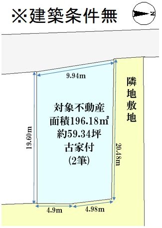 上花山講田町【会員限定】 間取り