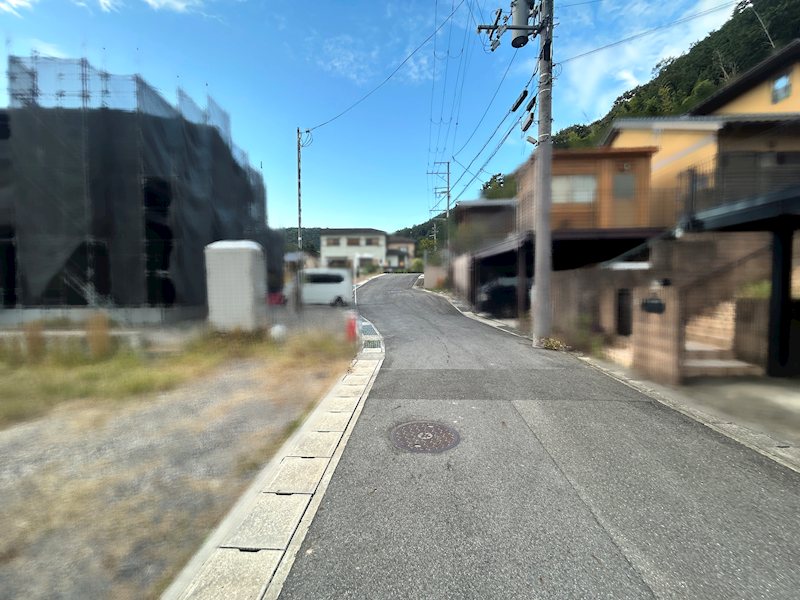 安朱東海道町【会員限定】 その他